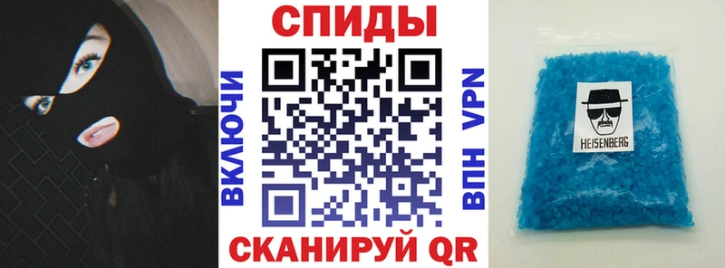 Амфетамин VHQ  shop наркотические препараты  Агидель 