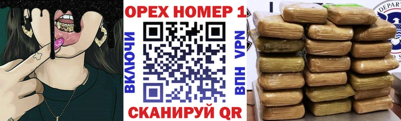 Cocaine 97% купить Агидель
