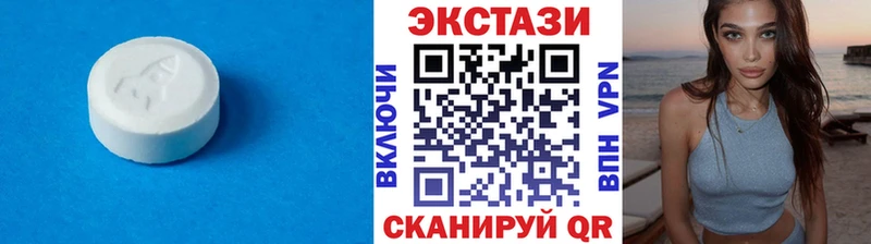 ЭКСТАЗИ TESLA  OMG вход  Агидель  как найти закладки 
