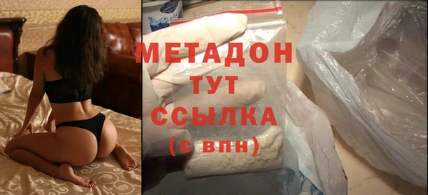 трава Ладушкин