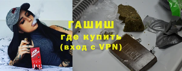ешки Алзамай
