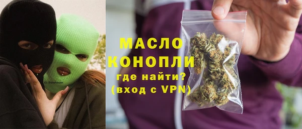 прущий лед Лагань