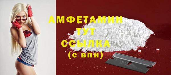 тгк Лабытнанги
