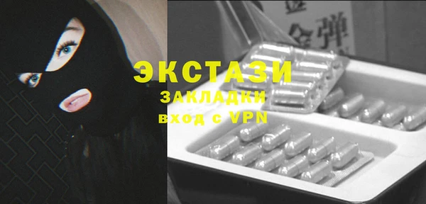 ешки Алзамай