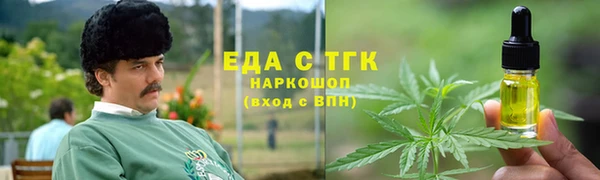 прущий лед Лагань