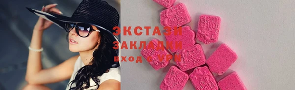 дурь Алексеевка