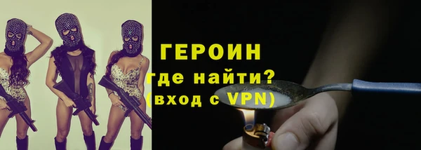 прущий лед Лагань
