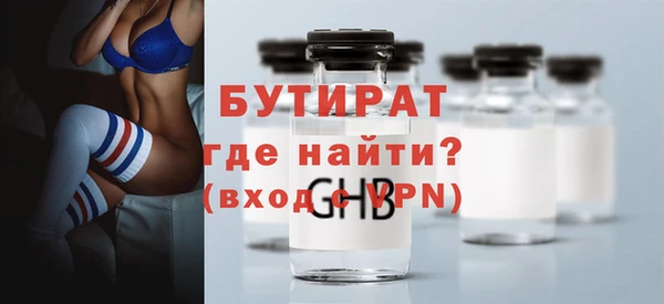 трава Ладушкин