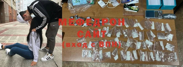 стаф Алексин