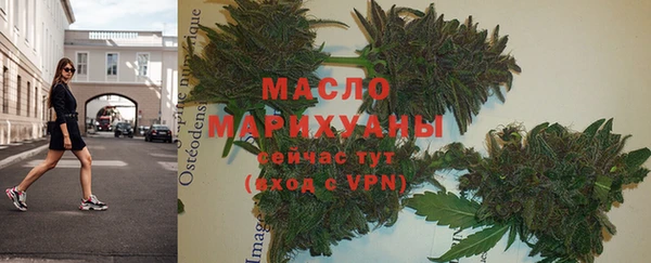 тгк Лабытнанги