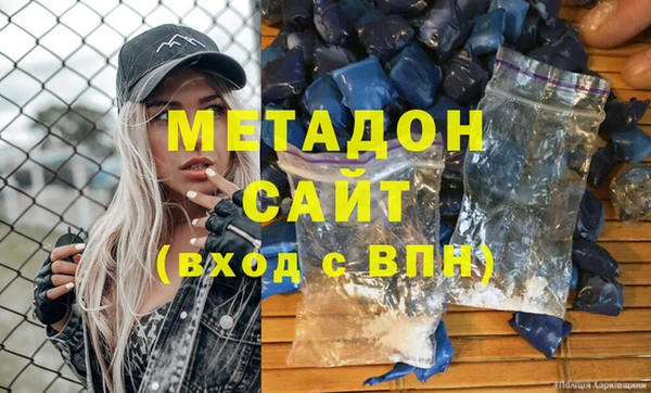 дурь Алексеевка
