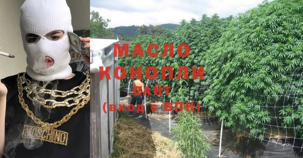 прущий лед Лагань