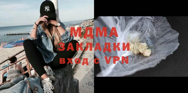 стаф Алексин