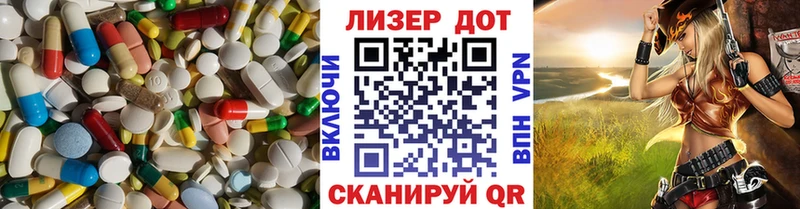 shop какой сайт  где купить наркотик  Агидель  LSD-25 экстази кислота 