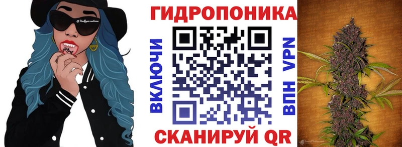 Марихуана OG Kush цены наркотик Агидель